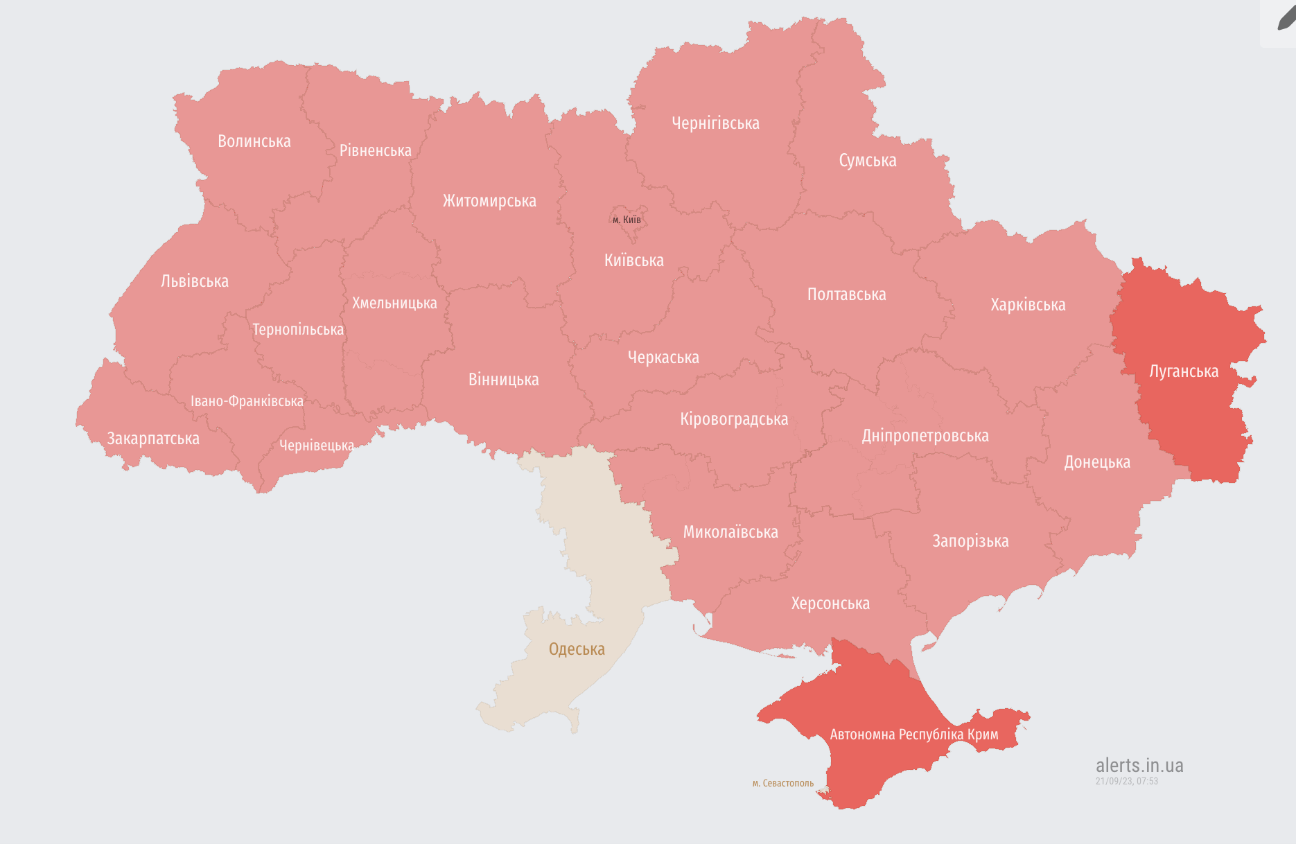 В ряде областей объявили повторные воздушные тревоги